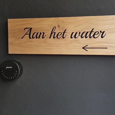 Peulenstraat 224 Appartement Hardinxveld-Giessendam Buitenkant foto